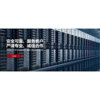 北京工資在線查詢系統(tǒng)哪家適用于鐵路局,華數(shù)工資查詢軟件更方便